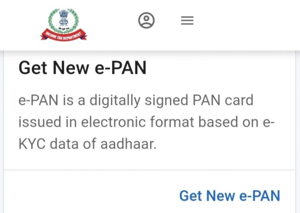 आयकर विभाग ई पोर्टल पर Free में बन रहा पैन कार्ड , जिन लोगों के पास नहीं है , वे यहां से करें PAN Card के लिए अप्लाई